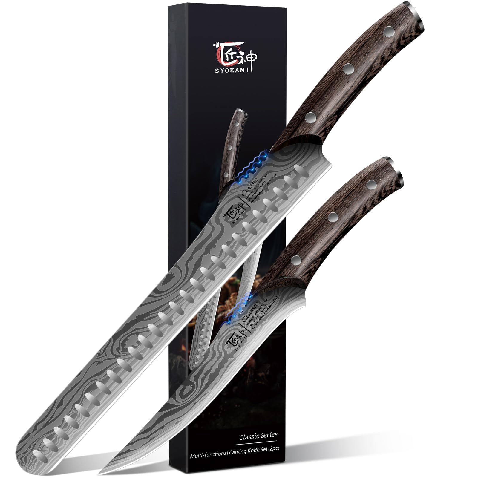 SYOKAMI cuchillo para rebanar brisket de 12 pulgadas, porciones uniformes.