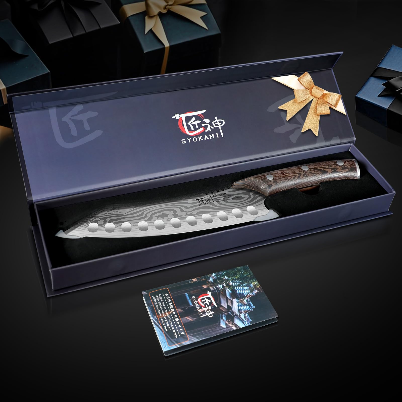 Cuchillo SYOKAMI como regalo de cocina para fiestas.
