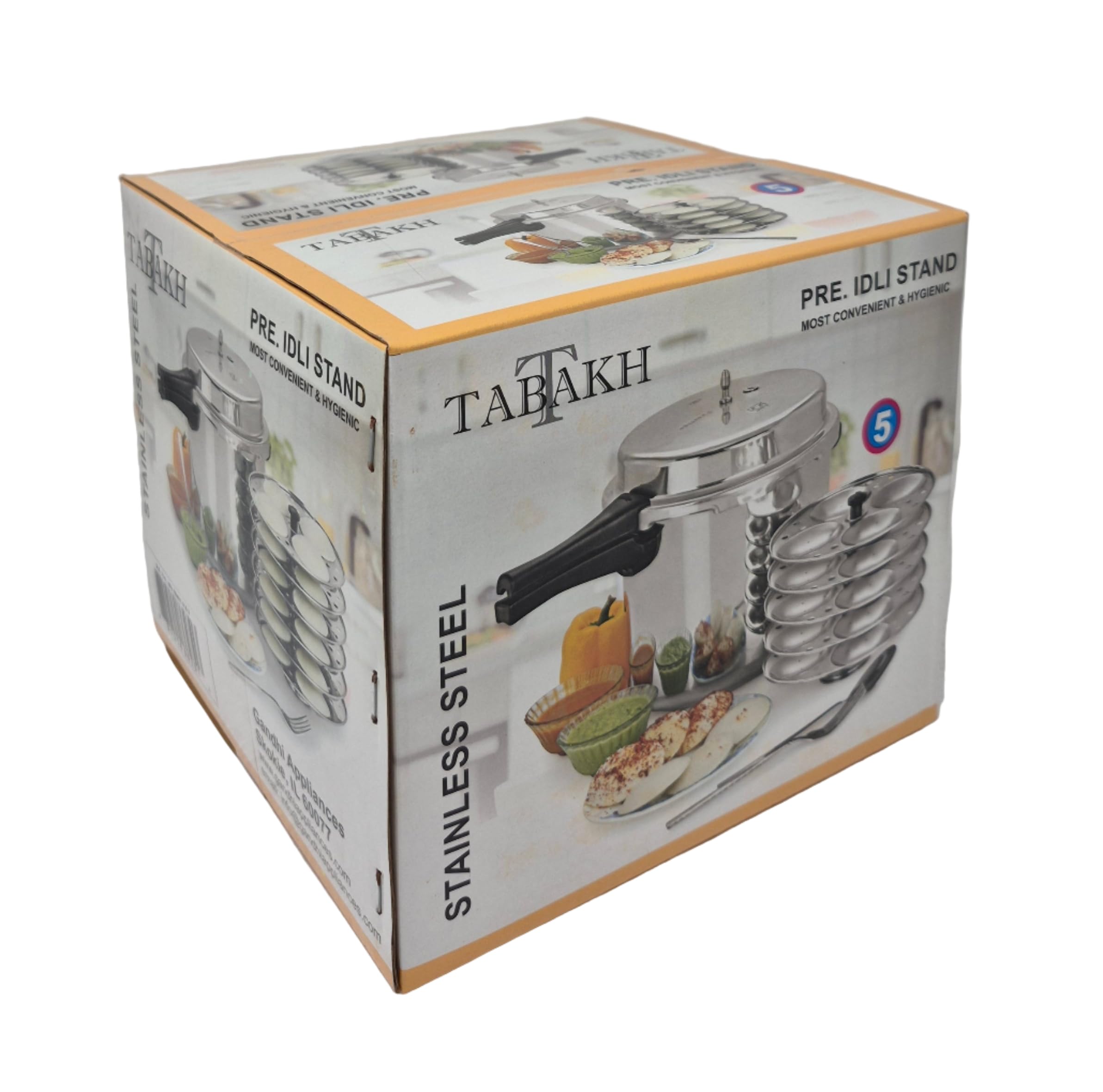 Tabakh estante idli plateado, diseño duradero para uso diario