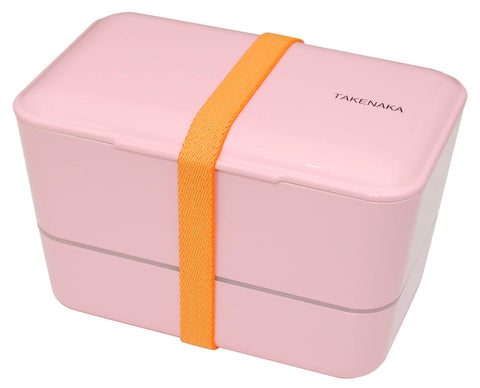 TAKENAKA Bento Bite Dual: dos compartimentos para comidas variadas y organización