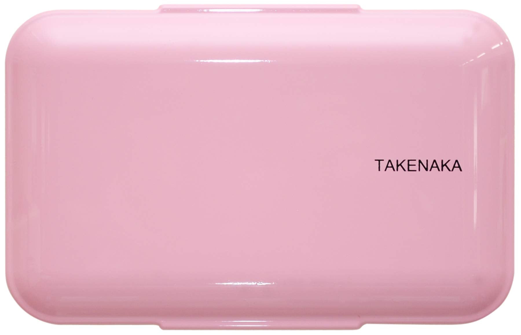 TAKENAKA Bento Bite Dual: material reciclado que apoya la sostenibilidad diaria