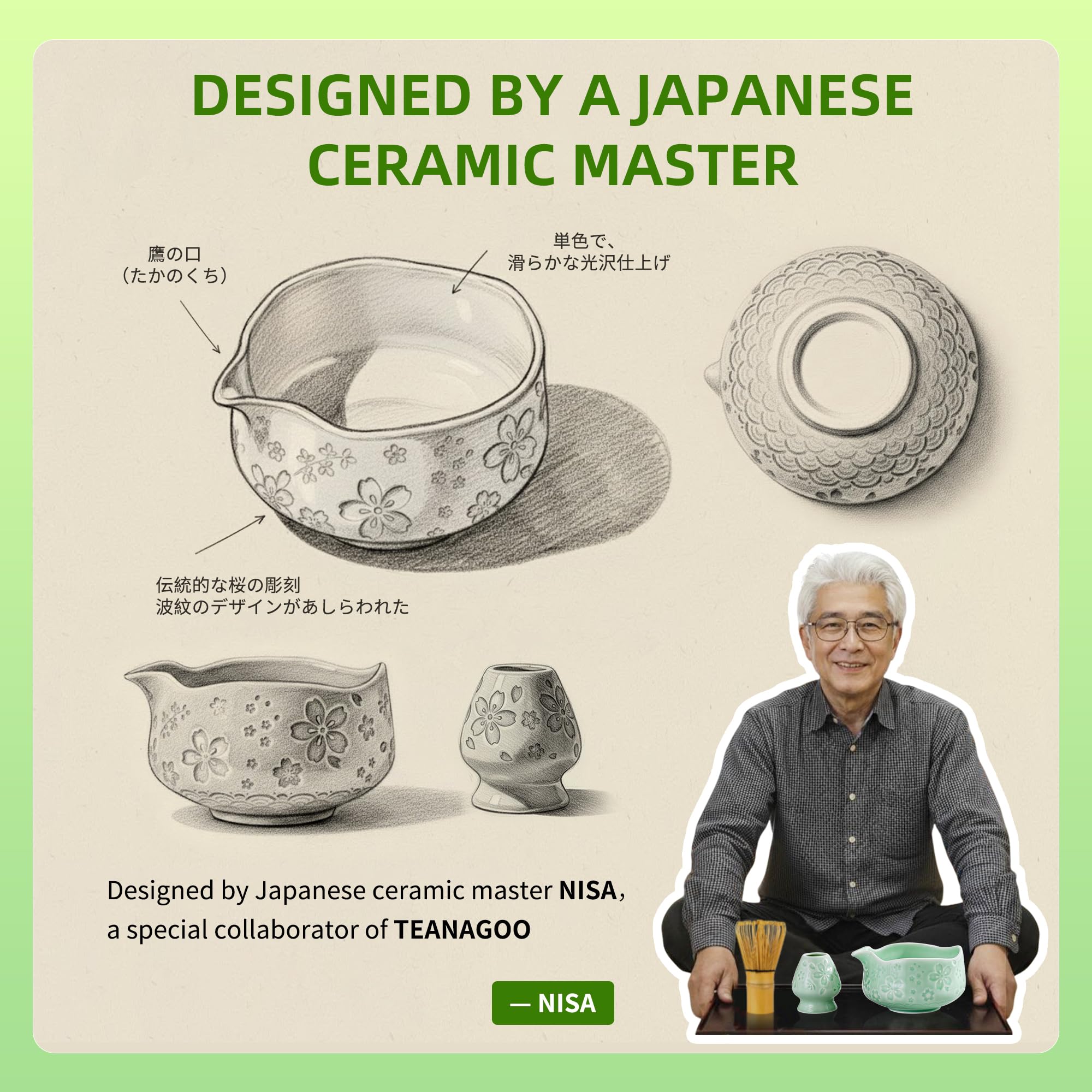TEANAGOO batidor de bambú suave y durable para mezclar matcha