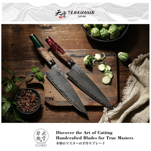 Tenkumun hoja damasco VG-10 con 67 capas y alta durabilidad