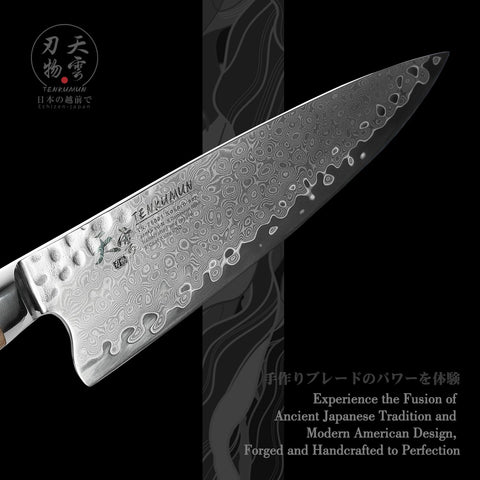 Tenkumun proceso artesanal de forja japonesa, detalle visible