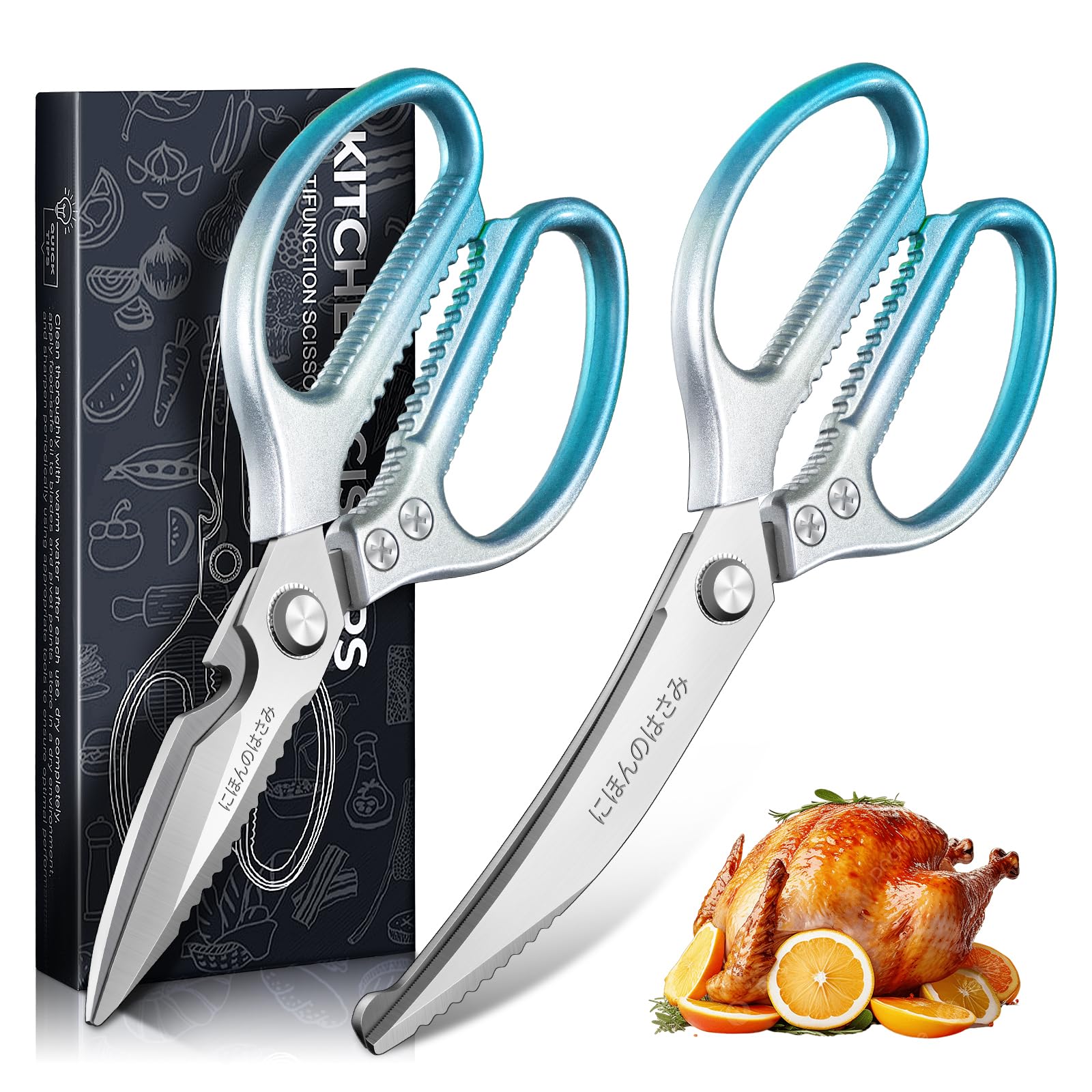 Tijeras TIJERAS de cocina azules en caja, ideal para cortar hierbas con precisión