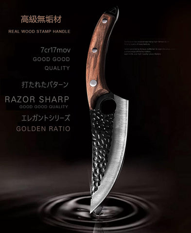 Cuchillo Huusk Viking de TIJERAS, hoja forjada para durabilidad y rendimiento