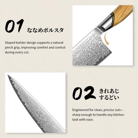 Cuchillo Tivoli Gyuto: afilado de precisión para cortes limpios.