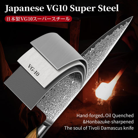 Cuchillo Tivoli Gyuto equilibrio perfecto para largas sesiones.