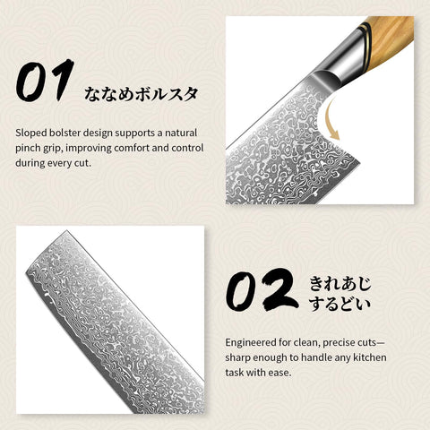 Mango de olivo de TIVOLI Nakiri ofrece agarre cómodo y estable.