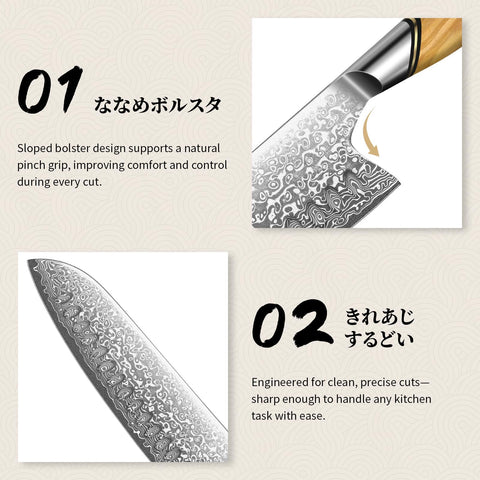 Cuchillo TIVOLI Santoku con hoja damasco y filo de 15° para precisión