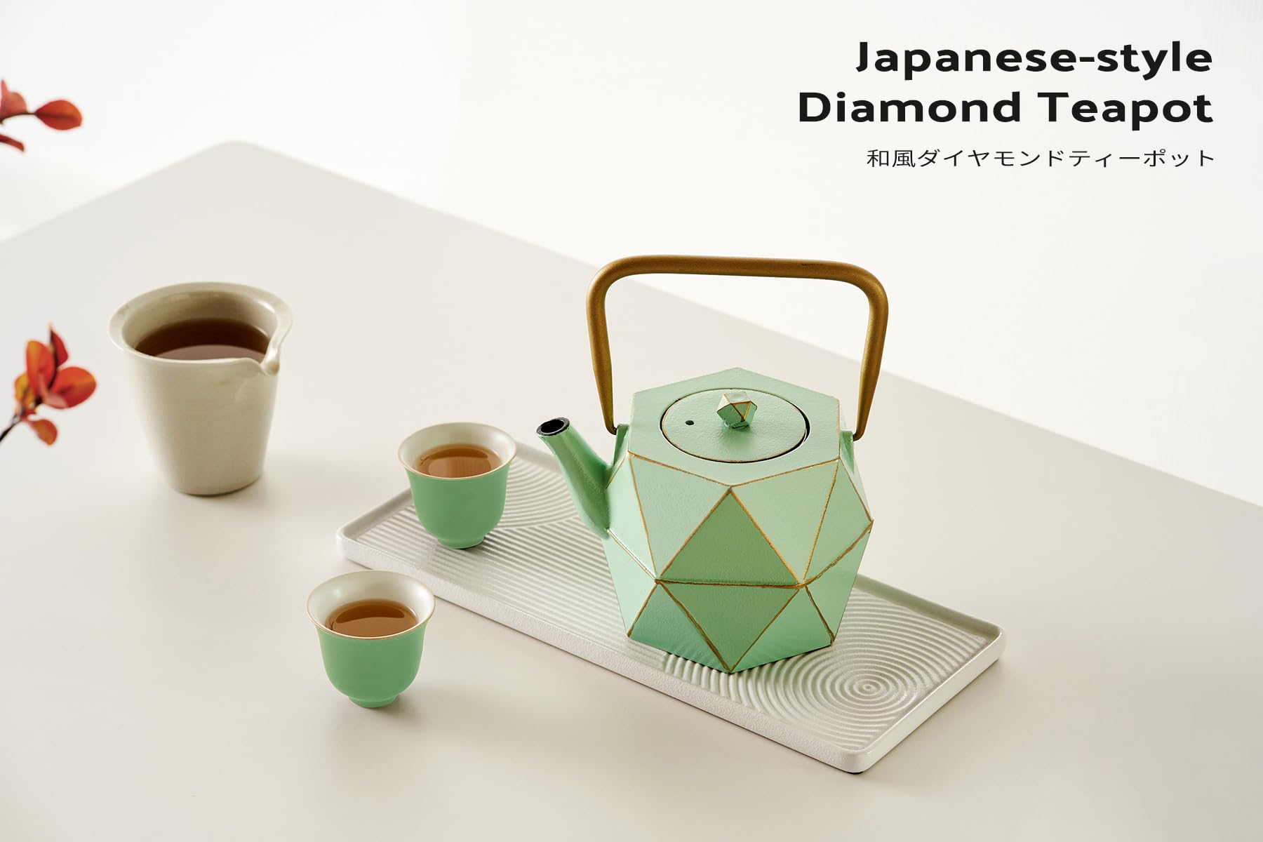 Toptier tetera con infusor removable para té suelto o bolsitas.
