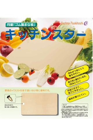 Tabla tsukihoshi antideslizante para una preparación estable