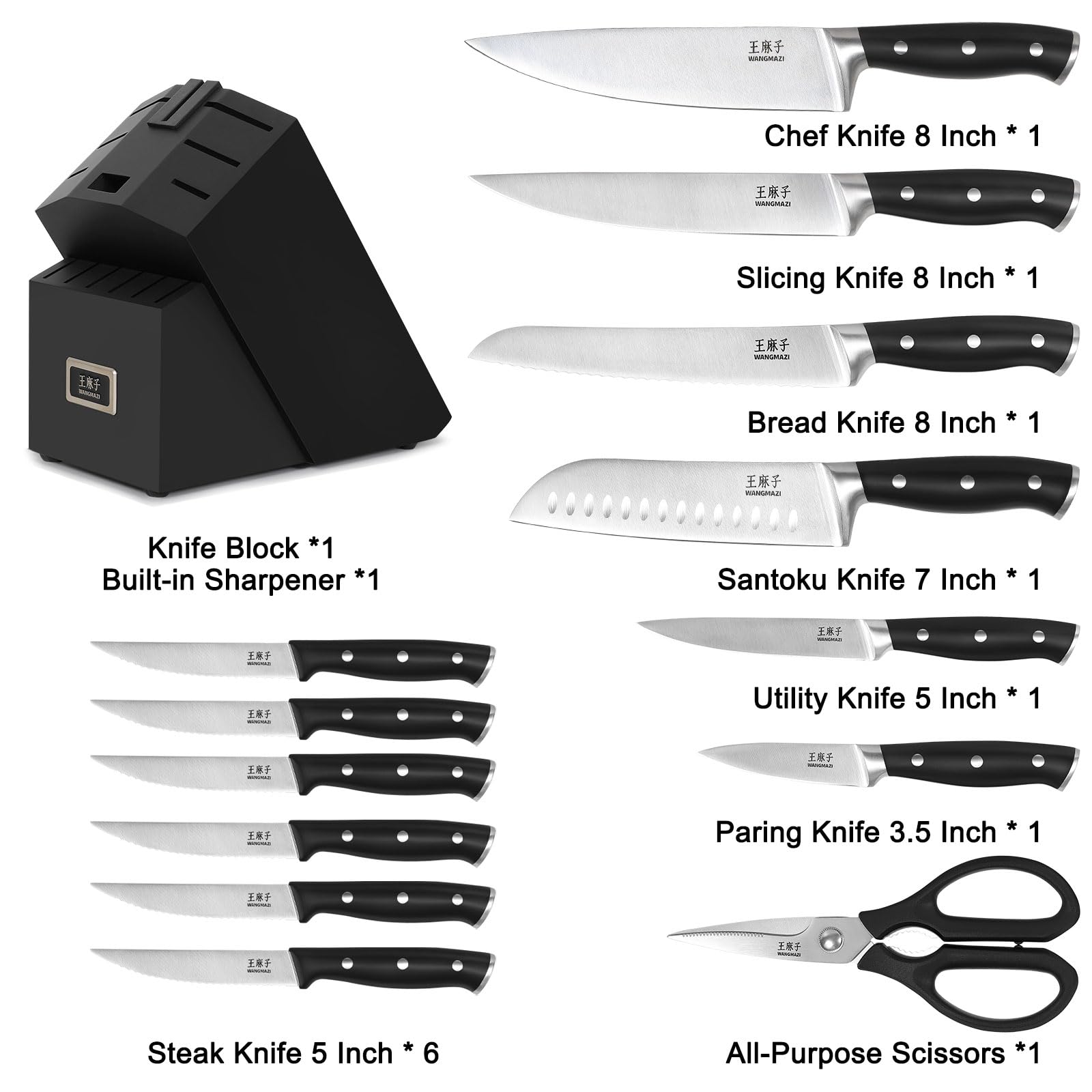 Cuchillo chef WANGMAZI de 8 pulgadas, filo afilado para cortes precisos.