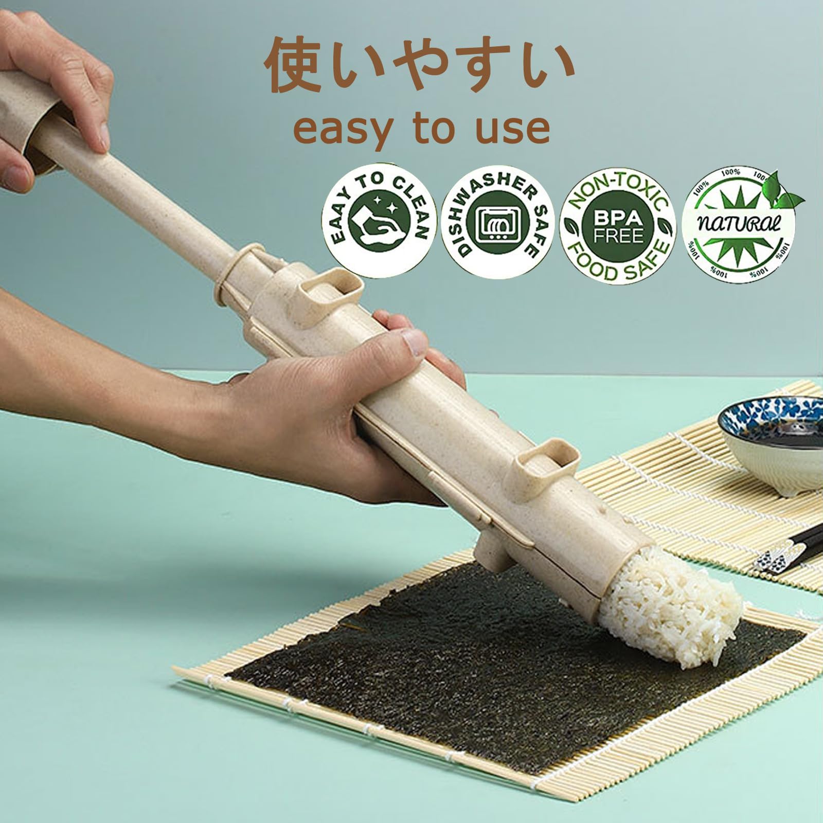 Empujador para sushi de la marca Wtpncil, facilita dar forma.