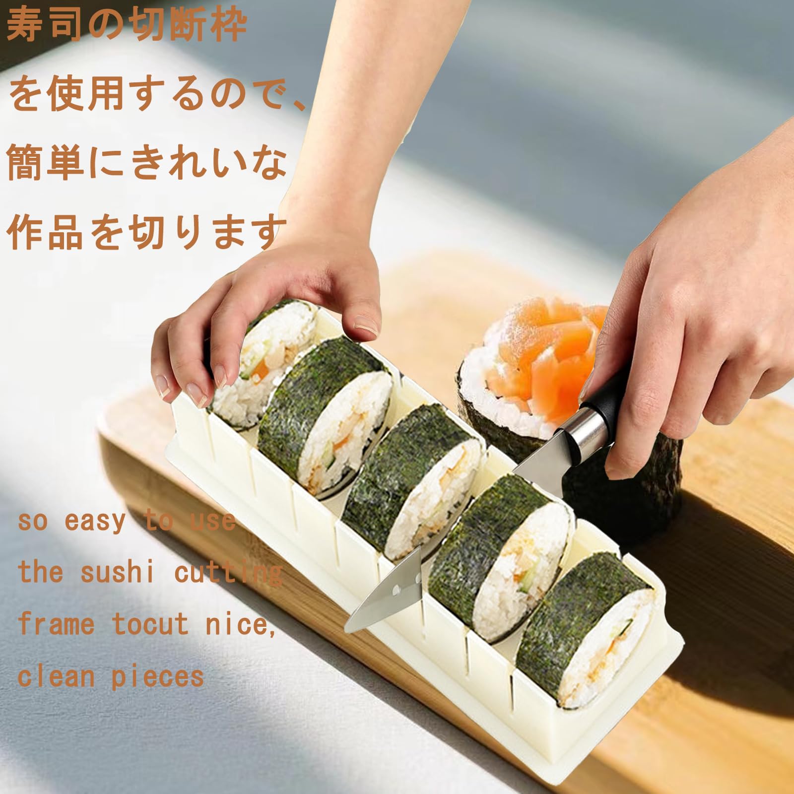 Kit completo Wtpncil todo en uno para aprender sushi en casa.