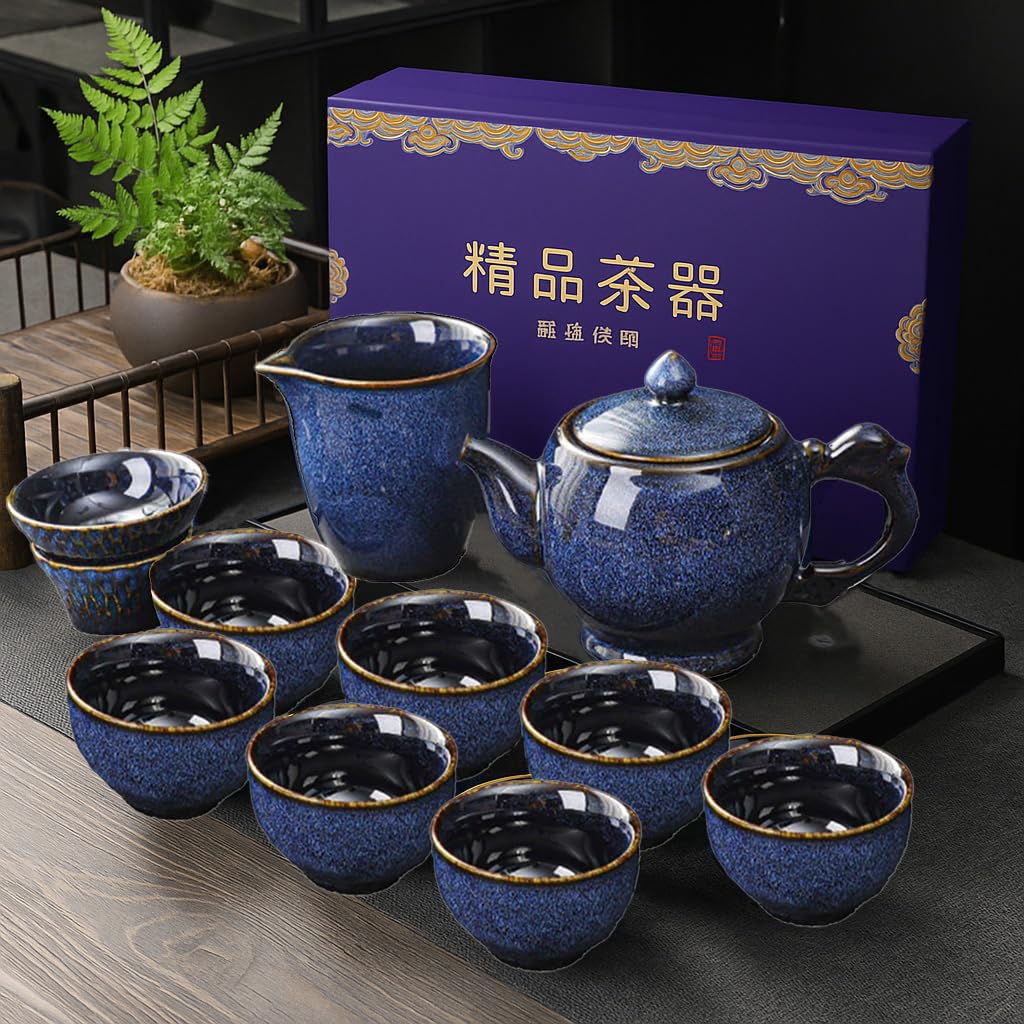 Conjunto XAOLUFAFAFA en porcelana con diseño distintivo para ritual de té diario.