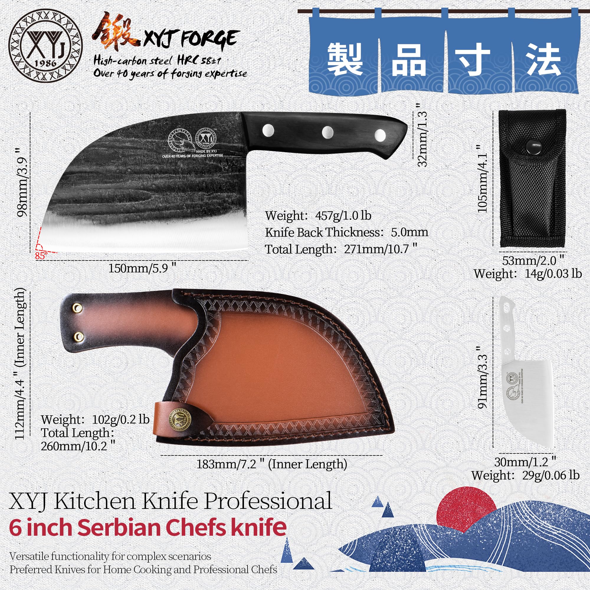 XYJ cuchillo forjado a mano con mango ergonómico y tang completo