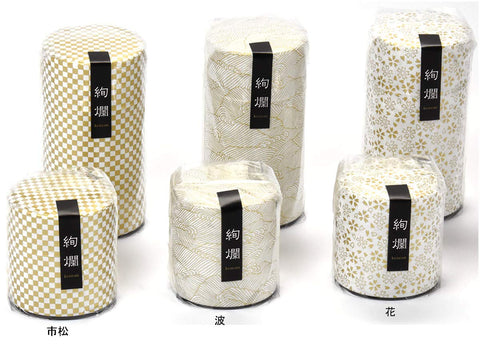 Yamaco Pokkan, capacidad de 200 g para té.