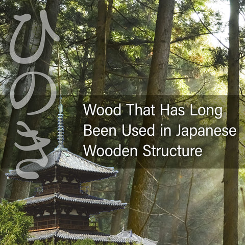 YAMASAN KYOTO UJI: diseño ligero para manejo cómodo en la cocina diaria.