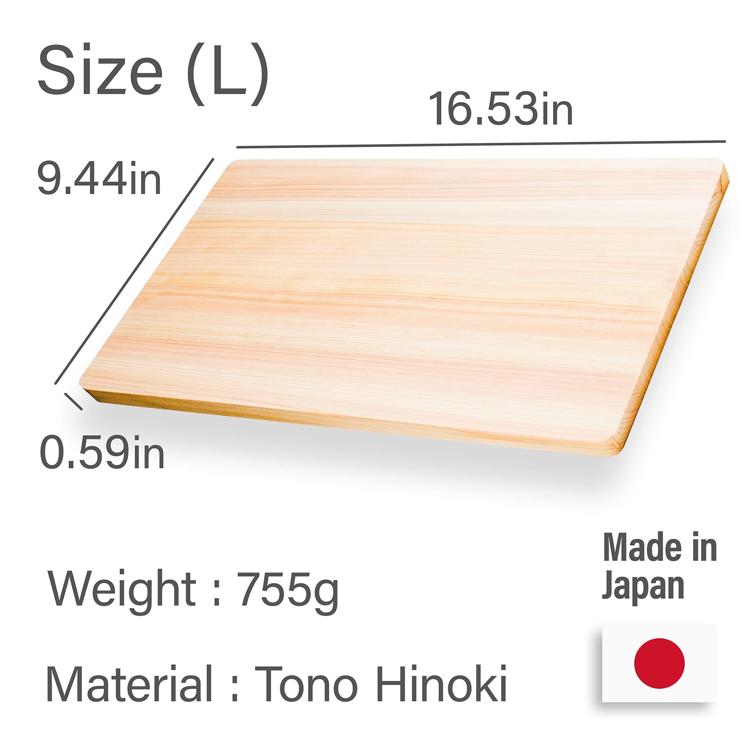 YAMASAN KYOTO UJI: ideal para uso diario con pescado y verduras.