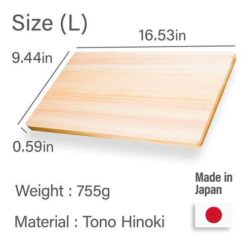 YAMASAN KYOTO UJI: ideal para uso diario con pescado y verduras.