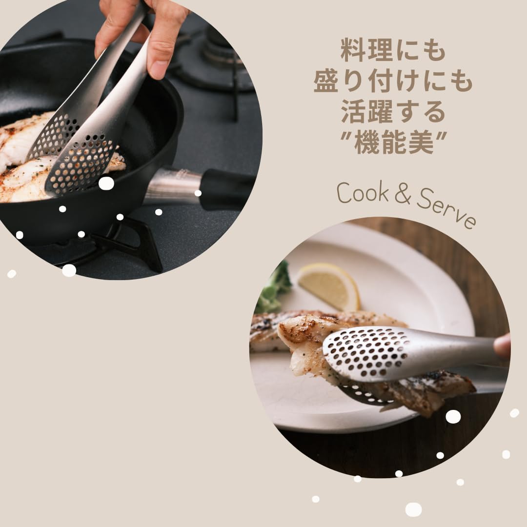 Yanagi Sori pinzas perforadas para servir ensaladas con estilo.
