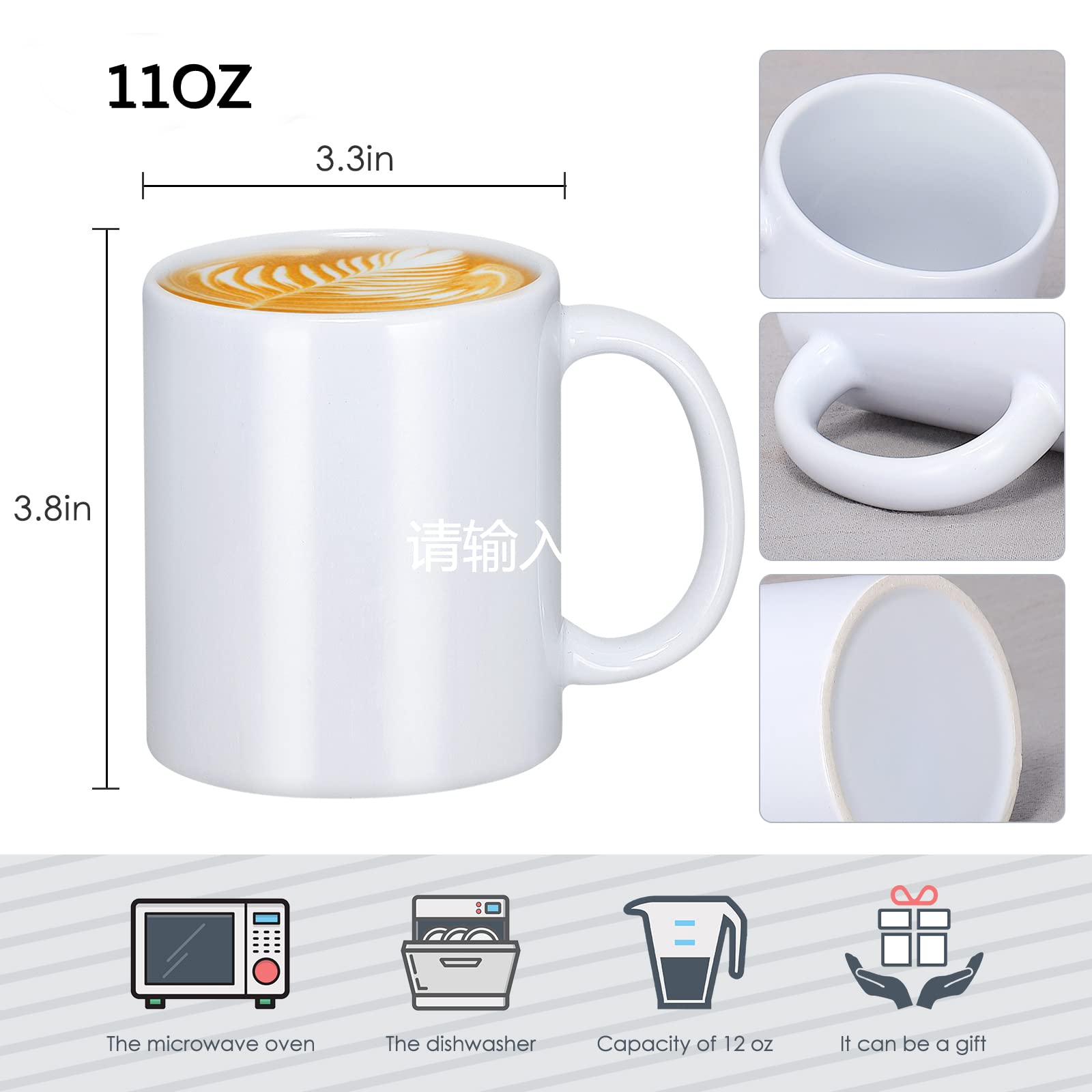 Yephets juego de 12 tazas sublimación 11oz, perfecto para regalos y manualidades