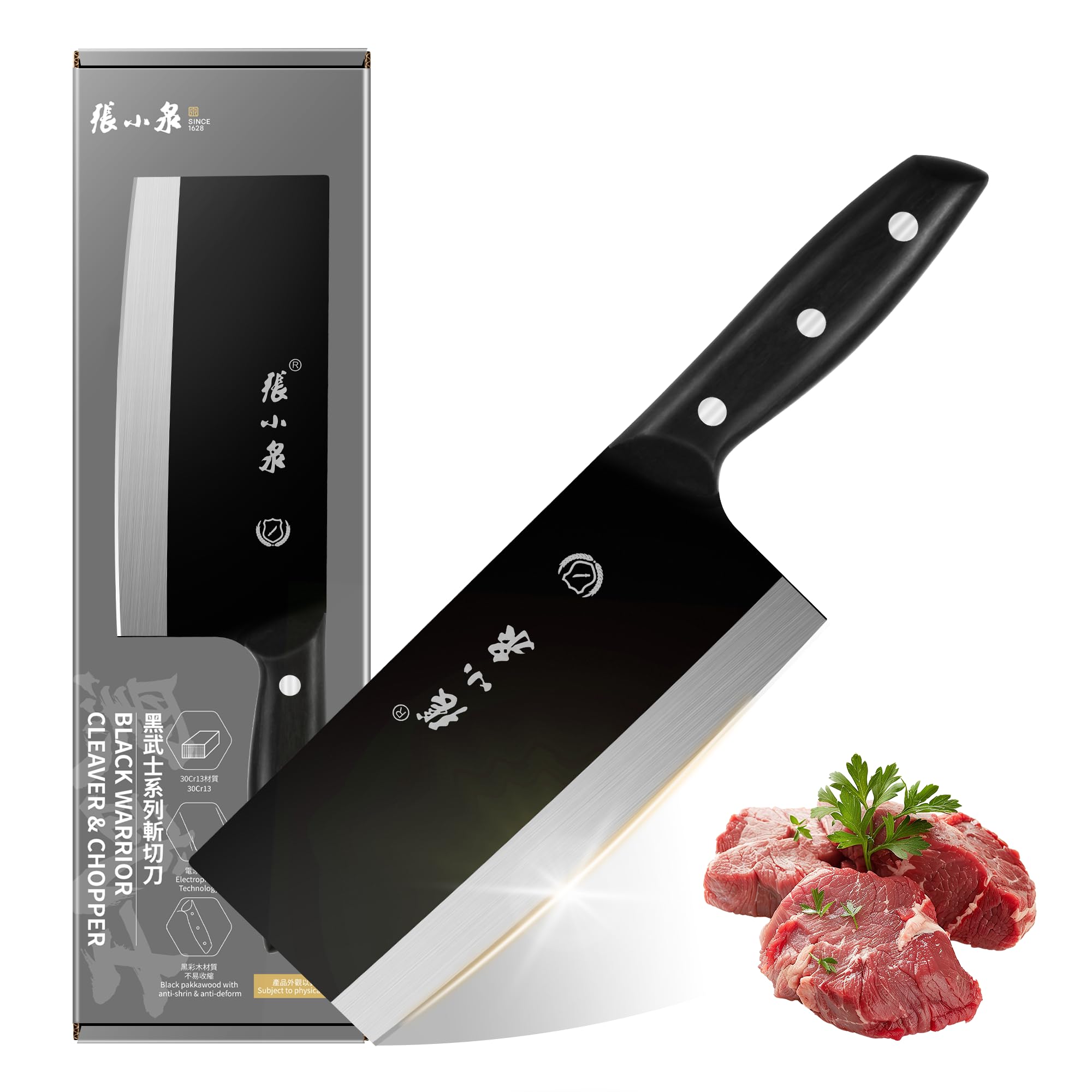 ZHANG XIAO QUAN cuchillo hachador de 7-3 pulgadas, corte potente para carne y aves.