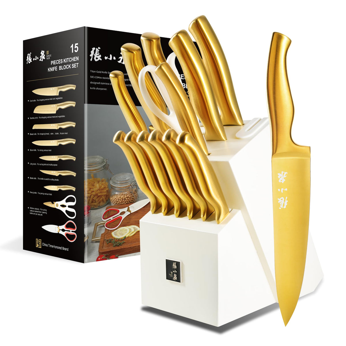 Conjunto ZHANG XIAO QUAN: cuchillo chef 8 pulgadas para cortes precisos.