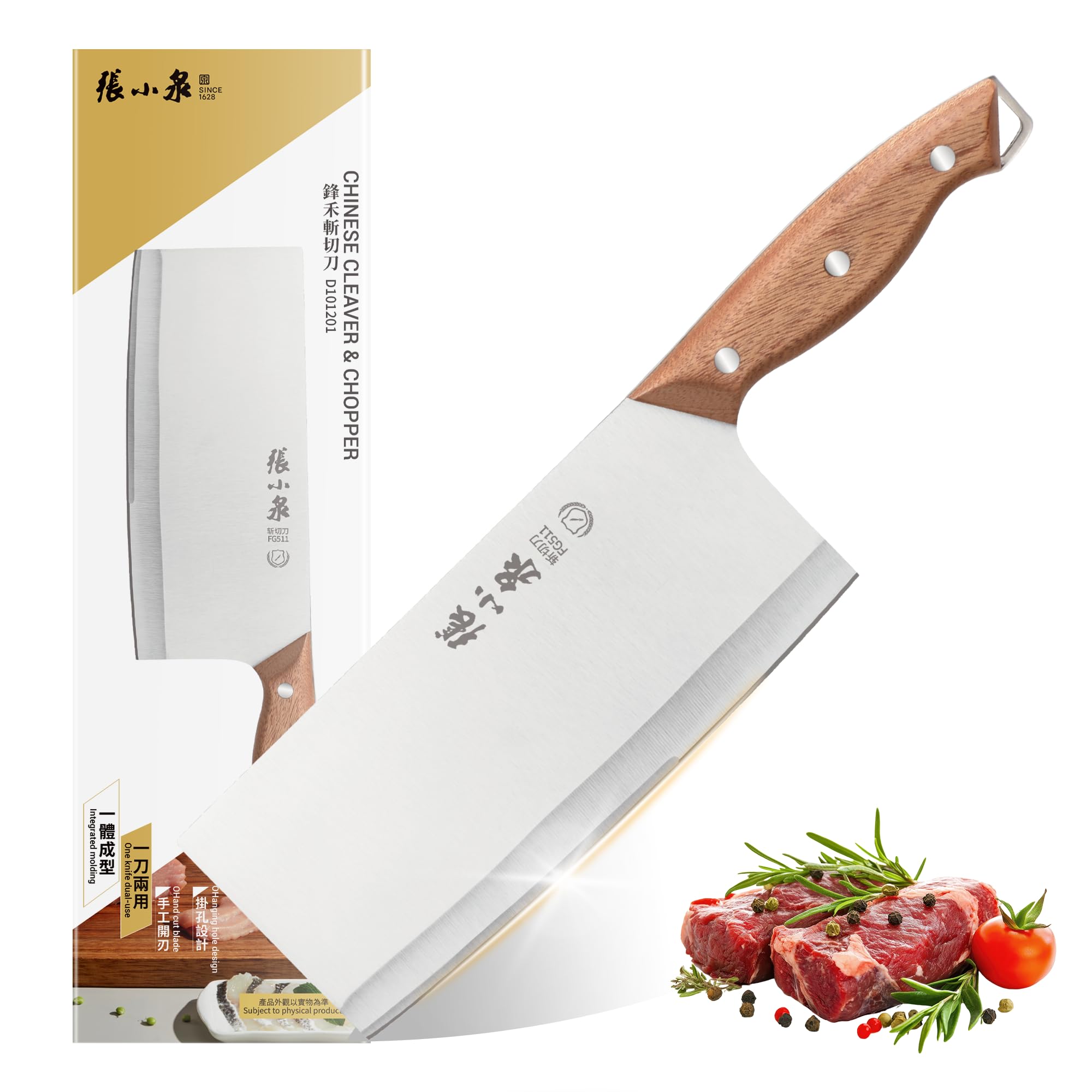 Cuchillo ZHANG XIAO QUAN SINCE 1628 para corte preciso de carne