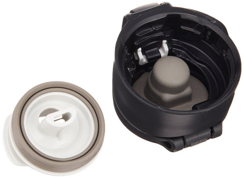 Zojirushi SM-SA36BA, interior antiadherente facilita la limpieza.