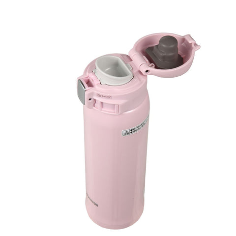 Zojirushi SM-SA36PB Pearl Pink, tapa abierta para vertido fácil.