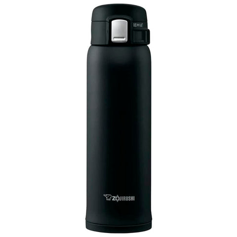 Zojirushi SM-SA48-BA, taza de acero inoxidable, vista frontal, mejora la experiencia manteniendo la temperatura.