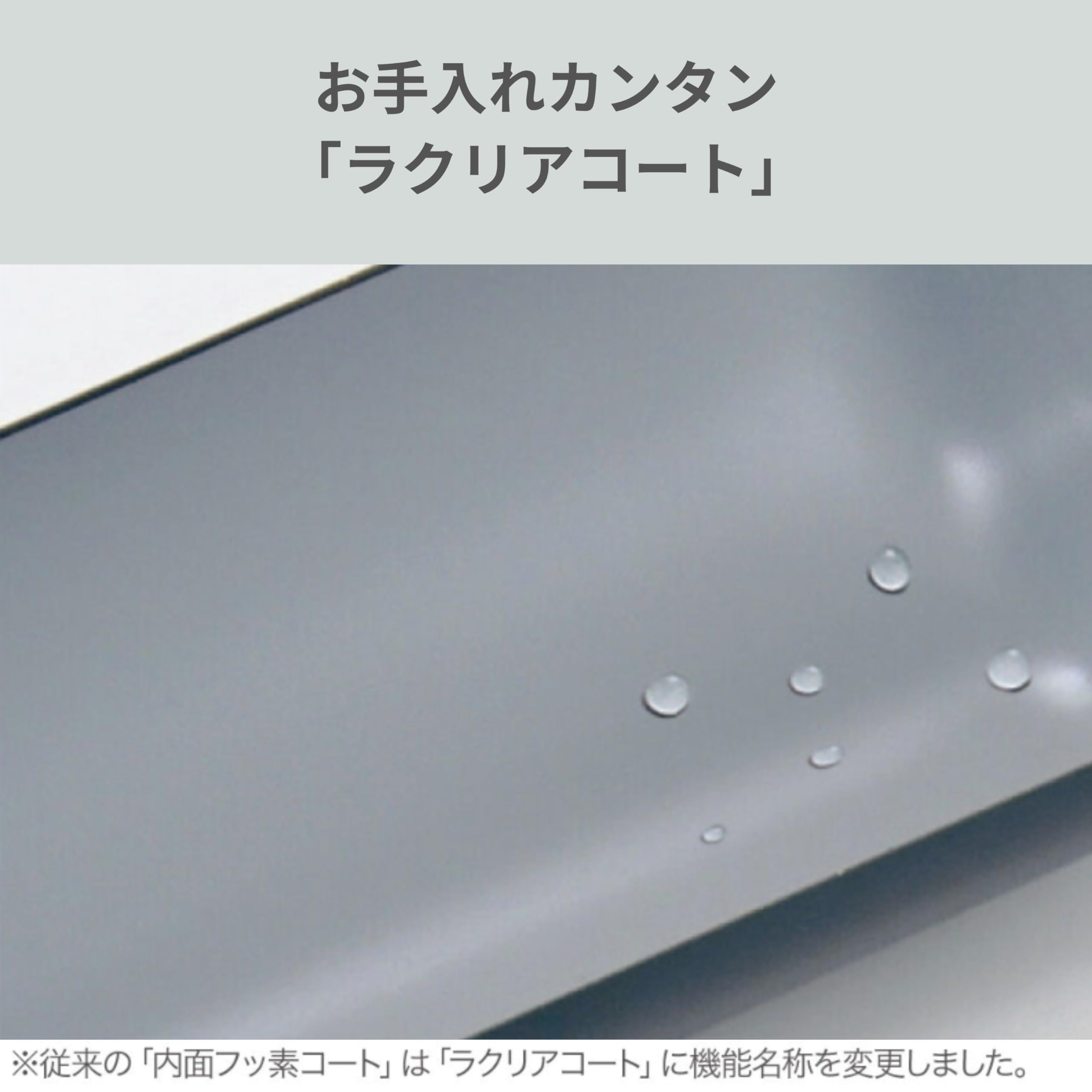 Aislamiento eficiente para mantener temperatura en Zojirushi SM-SF48-WM