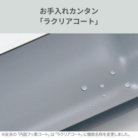 Aislamiento eficiente para mantener temperatura en Zojirushi SM-SF48-WM