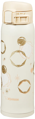 Taza Zojirushi SM-SG48EYP, color amarillo radiante, ideal para bebidas calientes o frías.