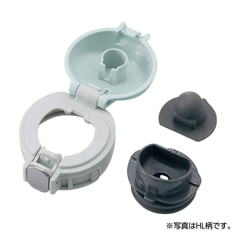 Dimensiones compactas de Zojirushi SM-WA36-AA, ideal para bolsos.